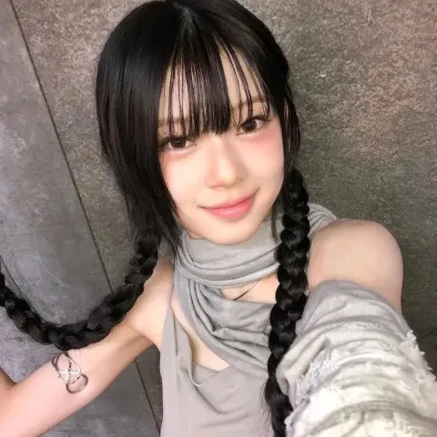 emi ♡