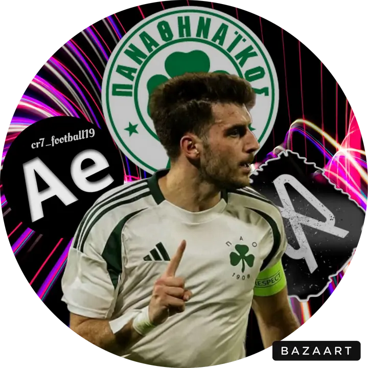 cr7_aep®™