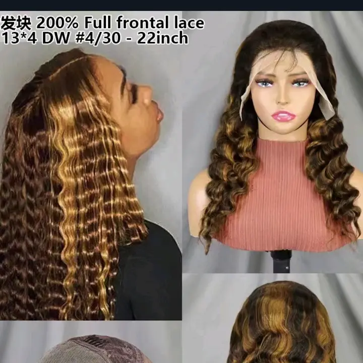 shifra hair center