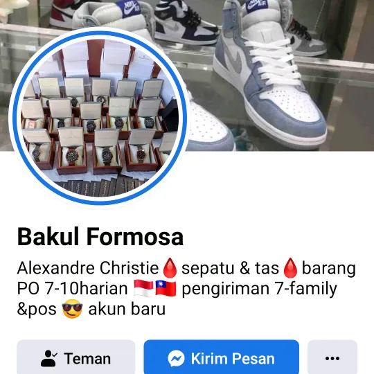 fbbakulformosa🇲🇨🇹🇼