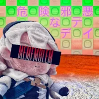 MememblemTV