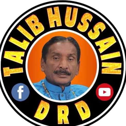 دیسی رنگ پنجاب دے🇵🇰