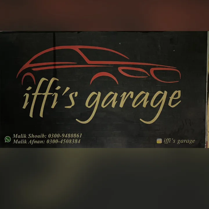 IFFI'S GARAGE