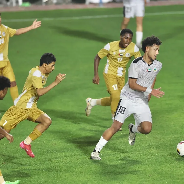 مالگ 🤍