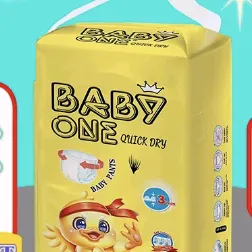 BabyShop_PH