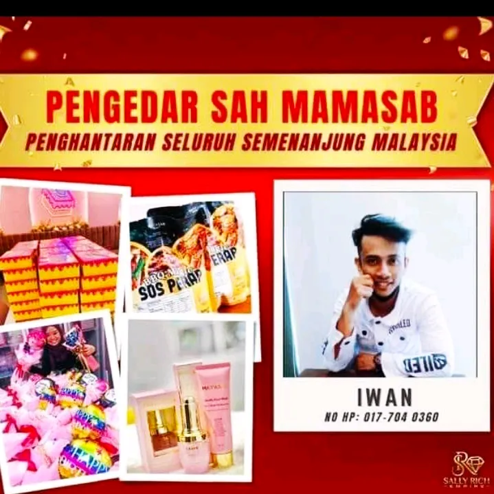 IWAN_🥜SH@NDoNg🥜