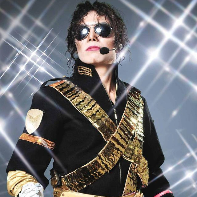 Michael Jackson 60th