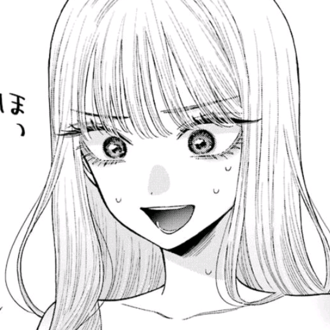 mari