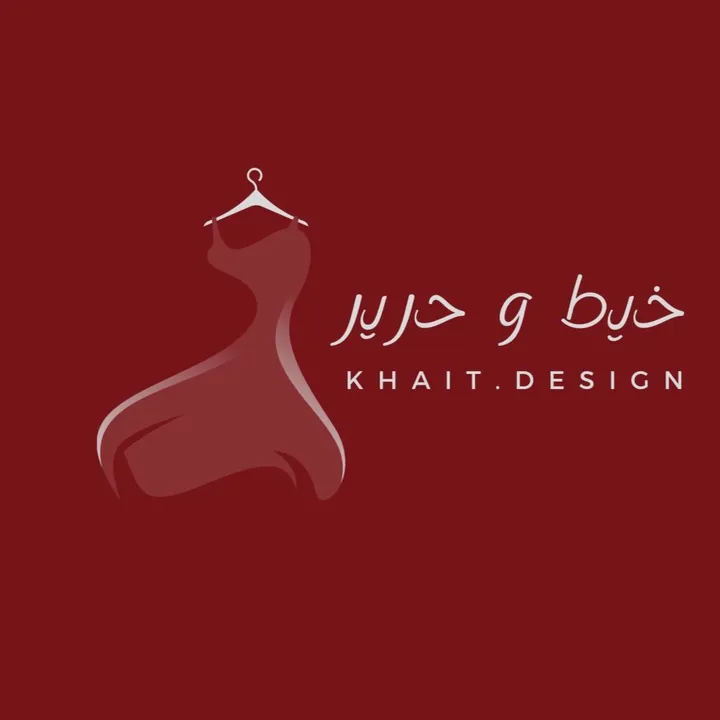 خيط و حرير 🪡