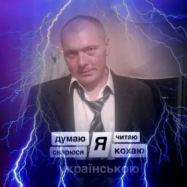 Руха💥🇺🇦💥