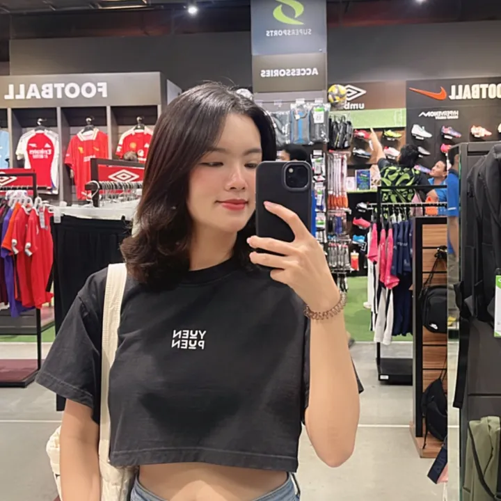 Piim Kanok
