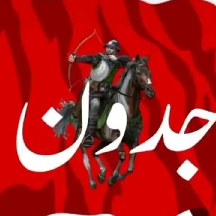 JADOON DUBAI
