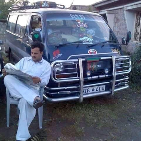 Raja Majid 6119