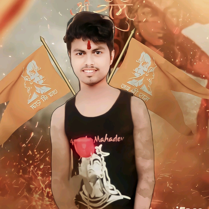 Yadav💞Bhai 🥰❣️🥀🫶😋