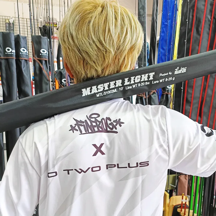 KP Fishing Tackle SHOP