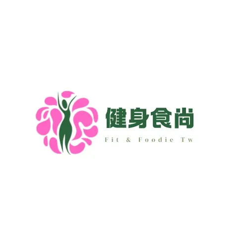 健身食尚