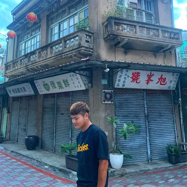 🧑‍🌾欽農🌱