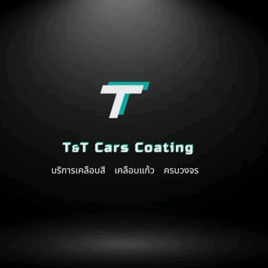 TT Cars Coatings