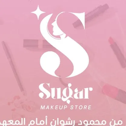 Sugar makeup store