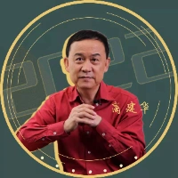 高建华总裁教练