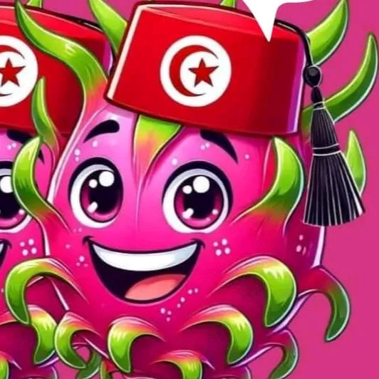 🔱🐉🌵🪴Ferme Pro Max🪴🌵🐉🔱