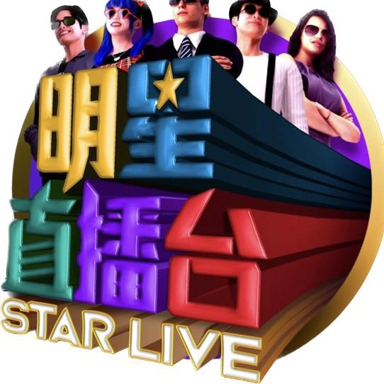 starlivesg