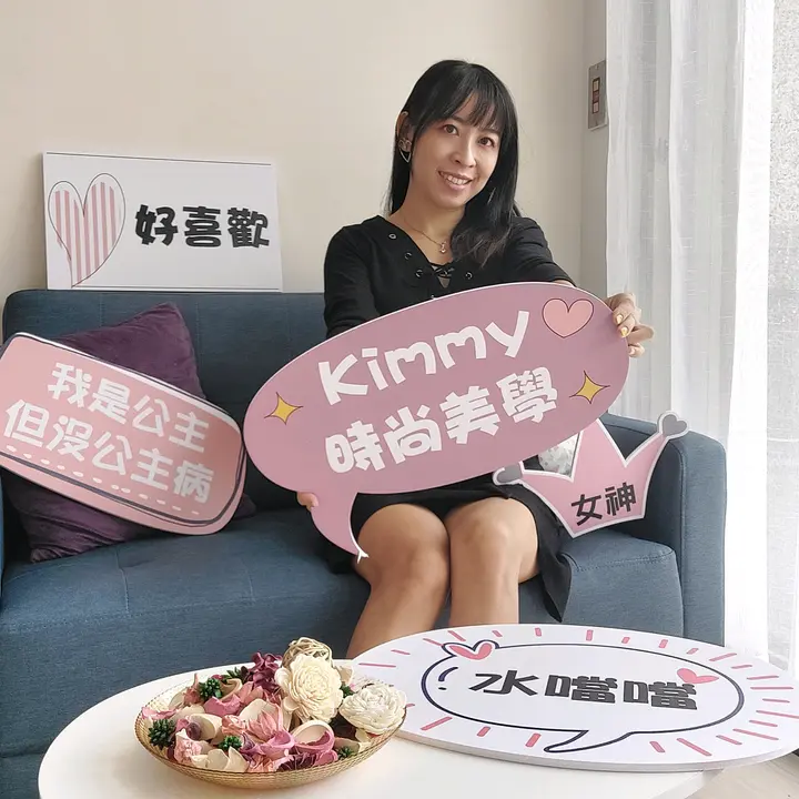 Kimmy 慕慕