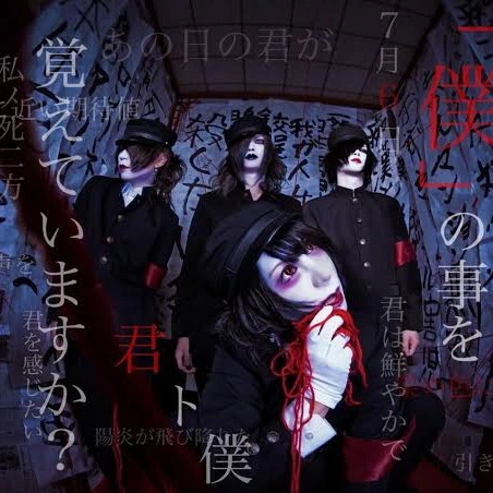 ꒰੭ ﾟ୨ৎ 𝗭𝗲𝗻 𑁯🎀 ﾟ ꒱