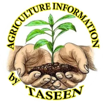 Agriculture Information
