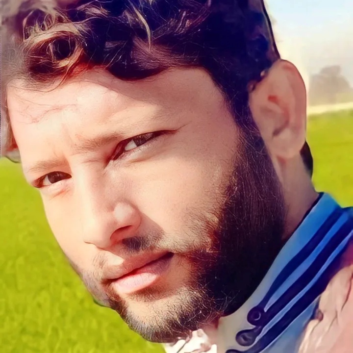 The Nature (Moza Aziz)