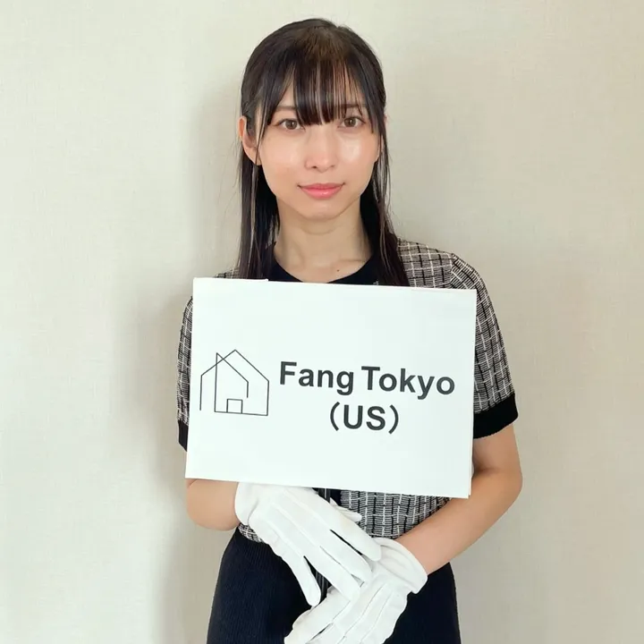 Fang Tokyo US