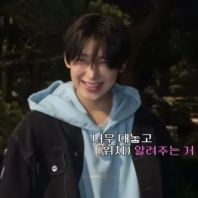 laliya · seeing ateez !