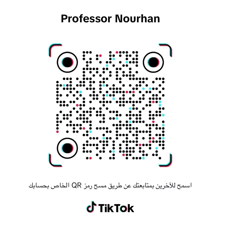 السعودية العظمى