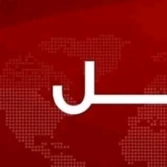 روان الشهراني