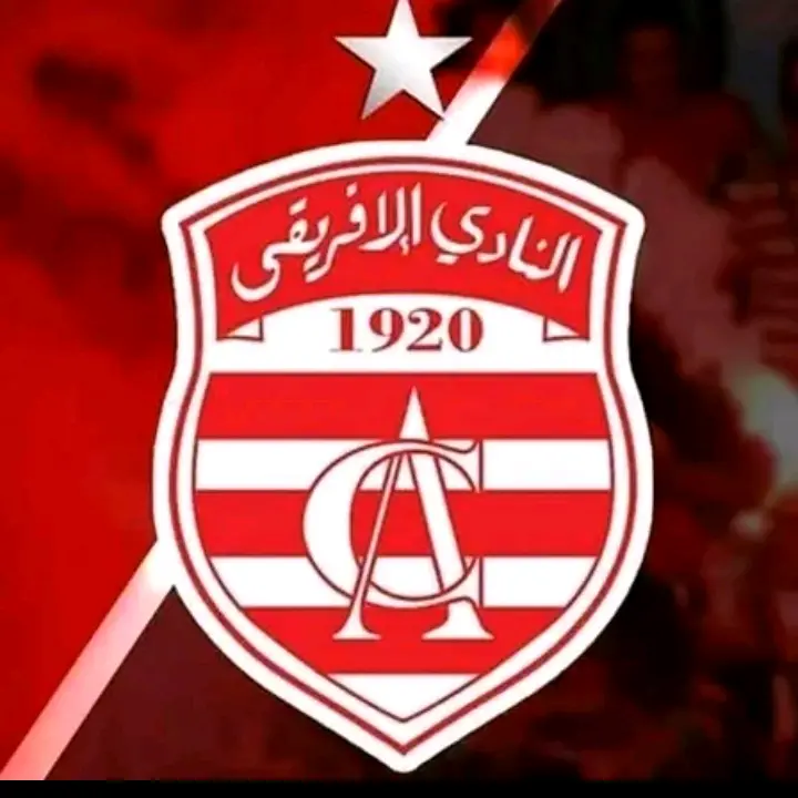 النادي الافريقي