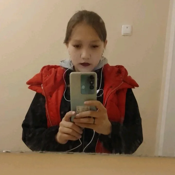 Аня