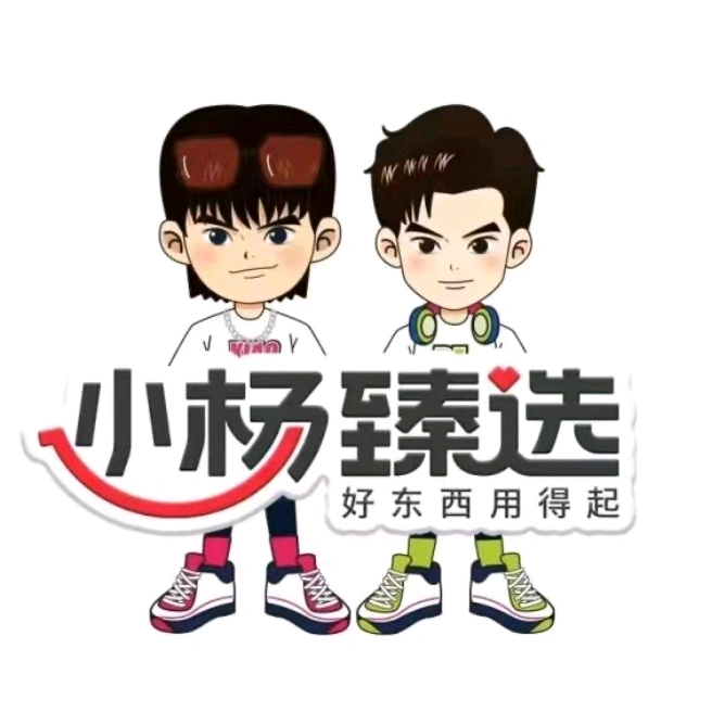 疯狂Jax 🇸🇬 (三只羊)