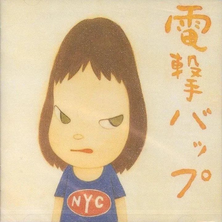 симона^_−☆💐🪖