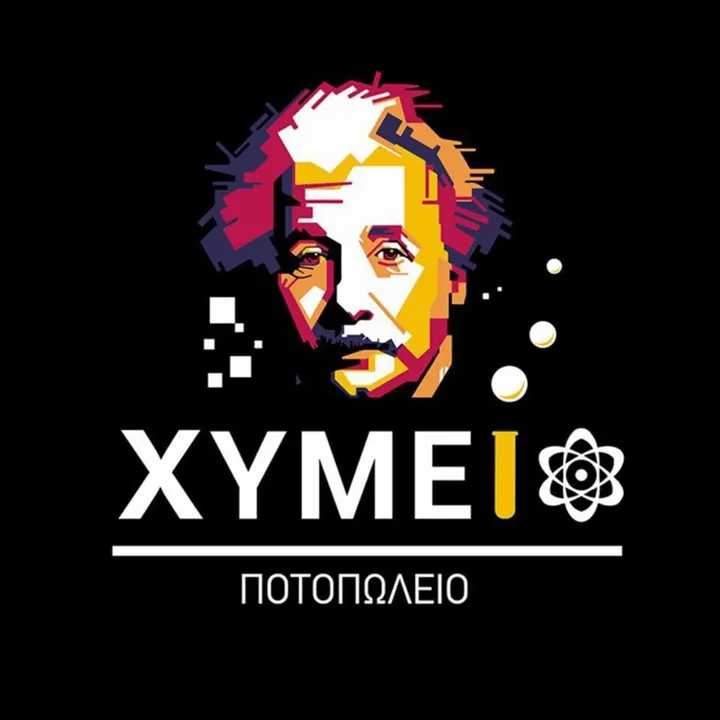 Xymeio