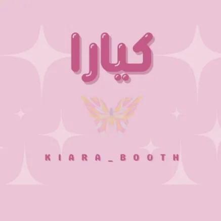 kiara_booth