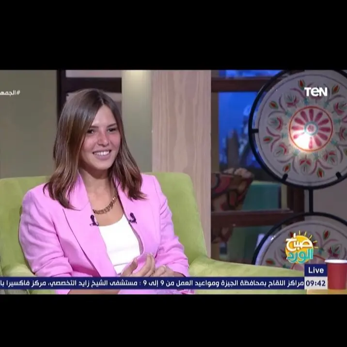 Reparenting by Lamya Mesbah