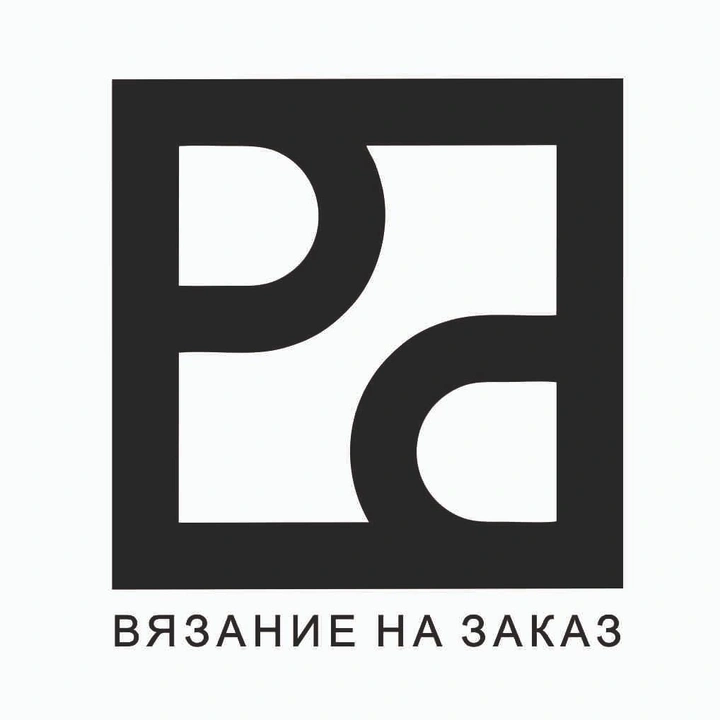 Патя