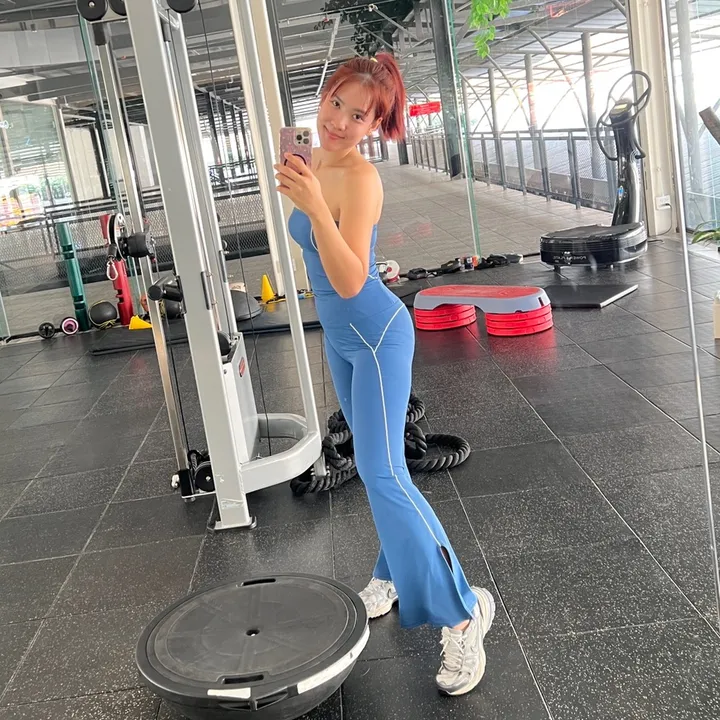 มายด์นะจ๊ะ