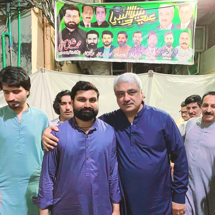 AteeQ Bhatti
