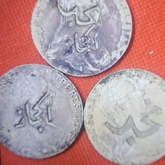 هواية الملوك