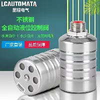 Mileage Electric Appliances