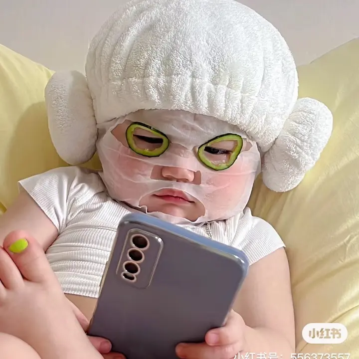 babyshare