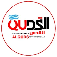 ALQUDS A/C CONTRACTING L.L.C