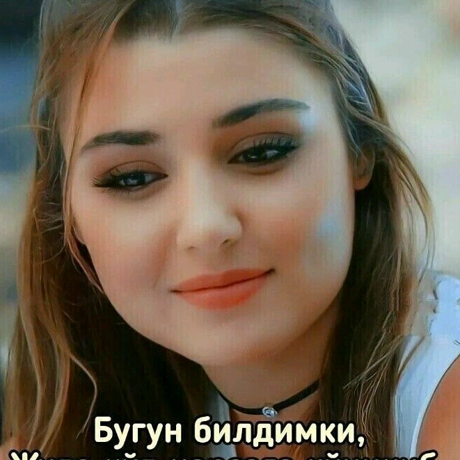 الله كلبيم الحمدلله