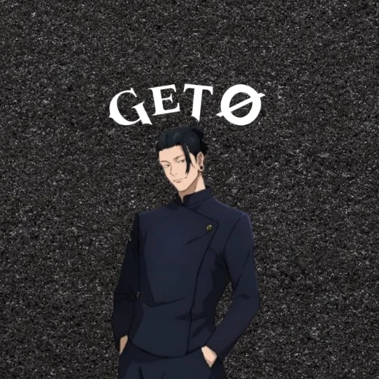 Getø